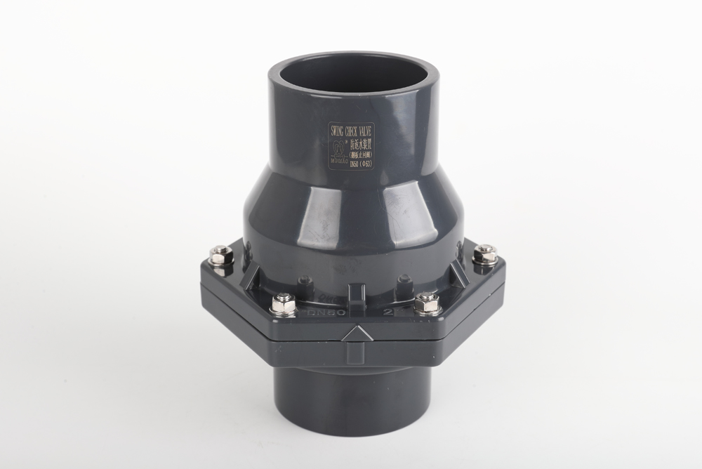 九原翻板式止回阀